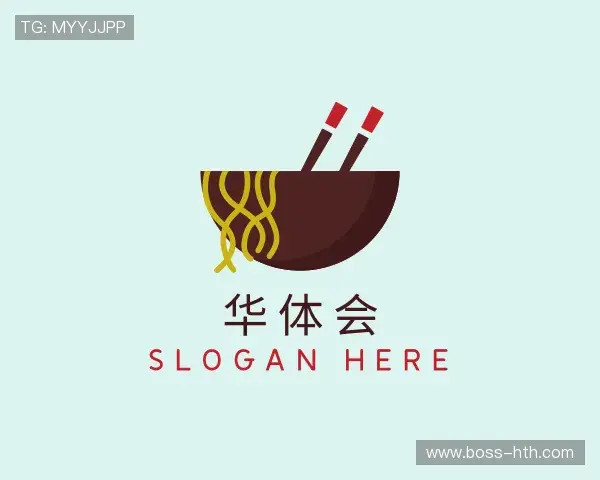 知道华体会中国服务